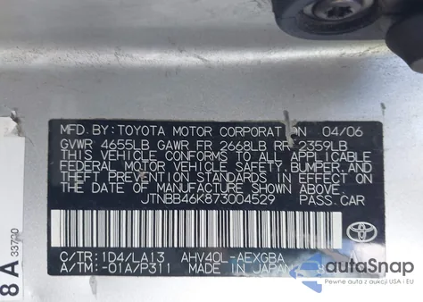 2007 Toyota Camry Hybrid z USA, uszkodzony, nr VIN JTNBB46K873004529